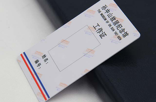 卡立方為您介紹:復(fù)合卡的常見分類 卡立方為您介紹:復(fù)合卡的常見分類