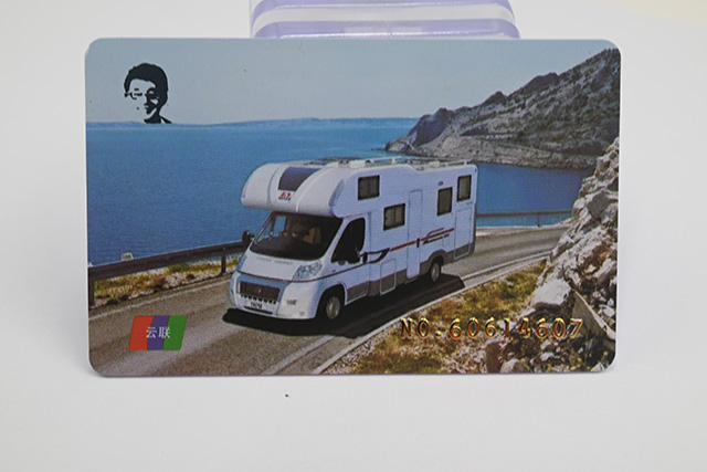 4442接觸式駕校IC卡的簡介和制作工藝