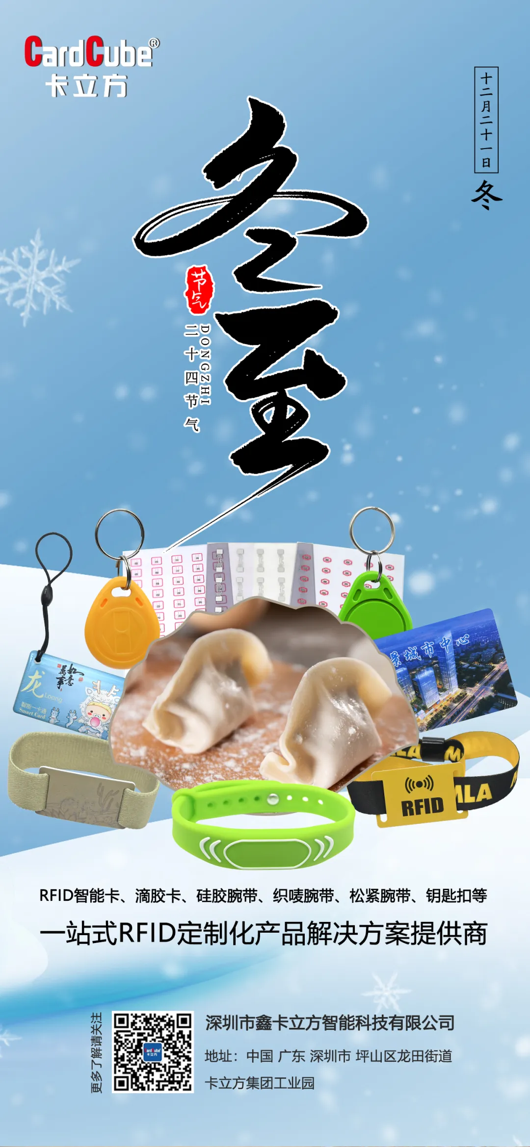 22008774-daa8-4edf-b808-92f2a4026ddb 22008774-daa8-4edf-b808-92f2a4026ddb