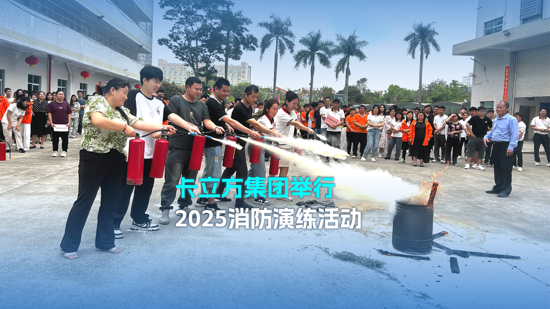 微信圖片_20250328115524 微信圖片_20250328115524