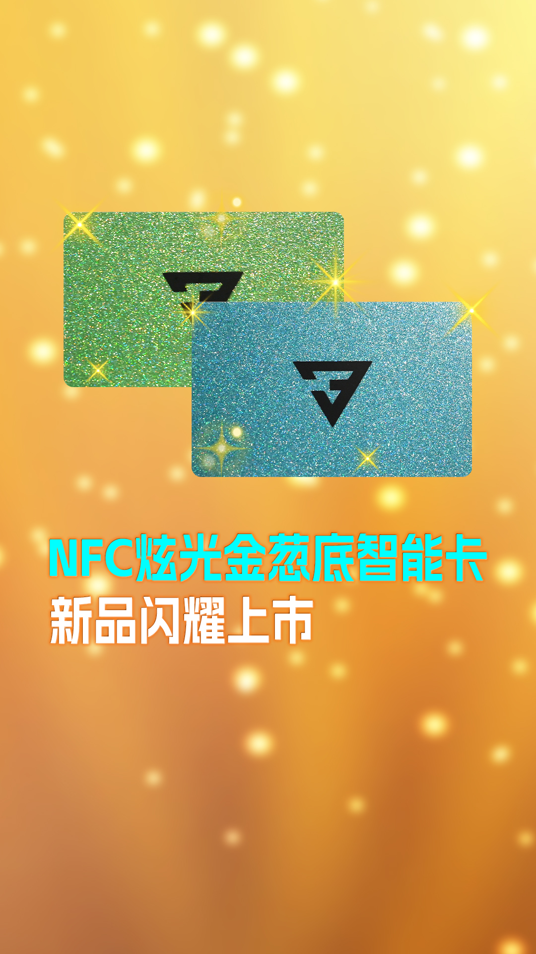 微信圖片_20250521153506 微信圖片_20250521153506