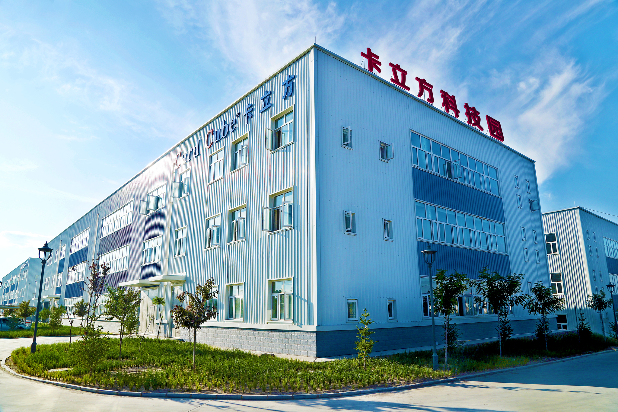 帶你了解卡立方集團(tuán)RFID智能卡工廠NFC智能卡全自動(dòng)包裝方式