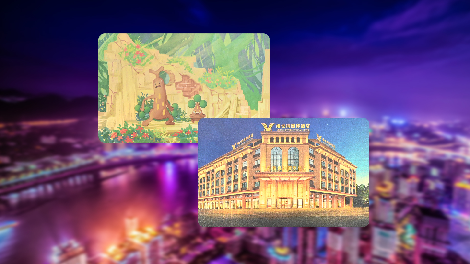 RFID鐳射智能卡閃耀登場！卡立方集團(tuán)引領(lǐng)高端定制新潮流