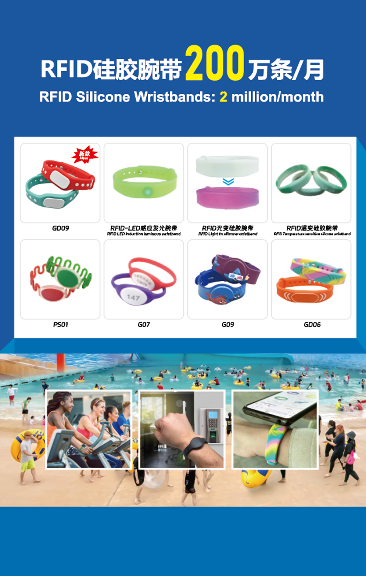 微信圖片_20250813173719_66_139