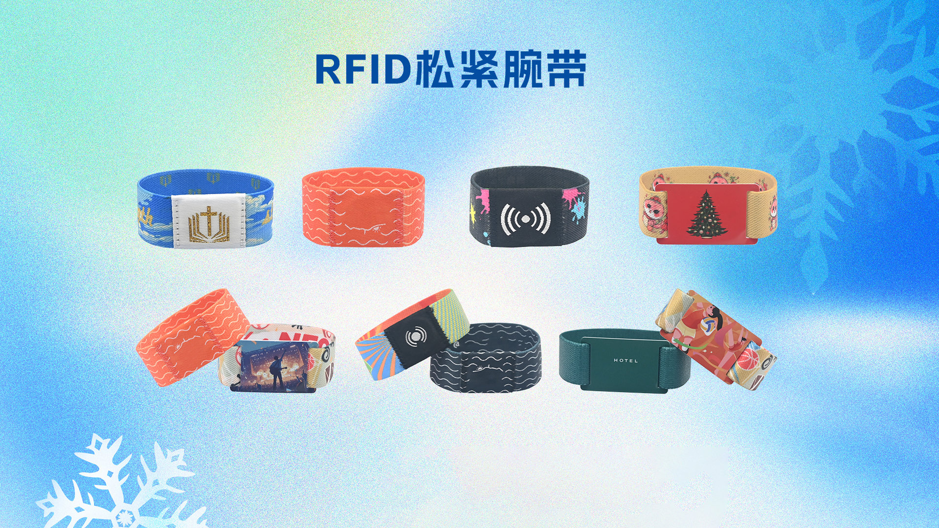 微信圖片_20251106153626_774_127