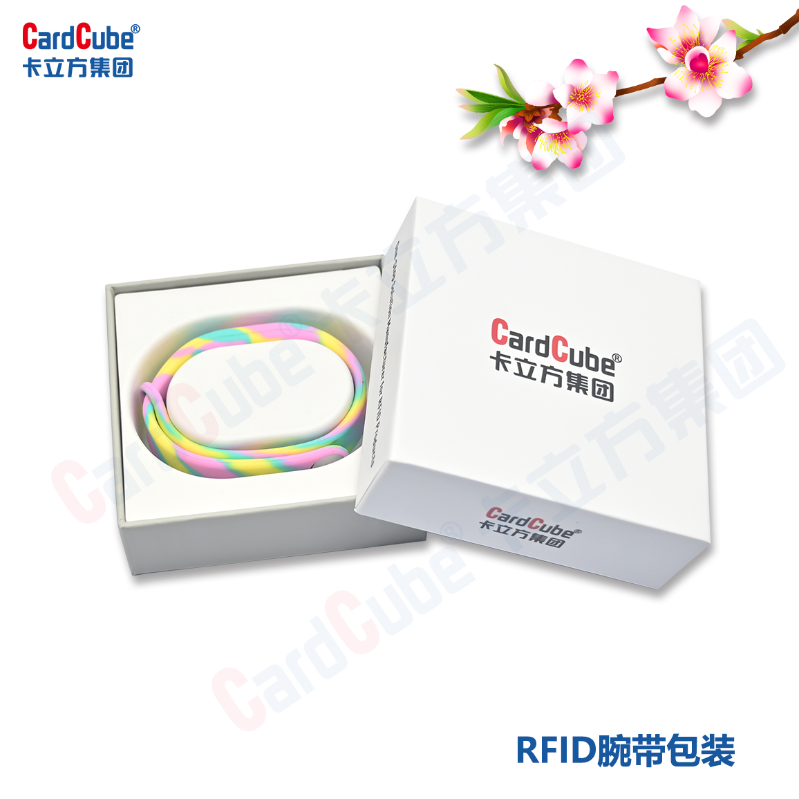 顏值與實力雙在線，卡立方集團讓智能卡硅膠腕帶包裝成為品牌名片