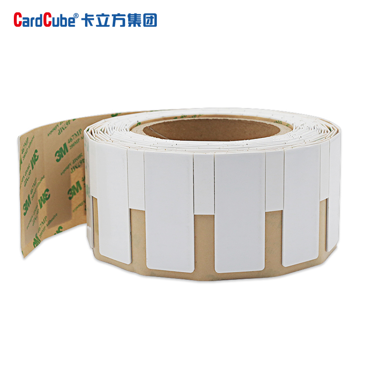 HF高頻UHF超高頻RFID電子標簽抗金屬資產管理標簽