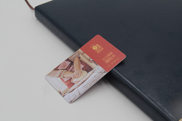 huiyuanka21.jpg huiyuanka21.jpg