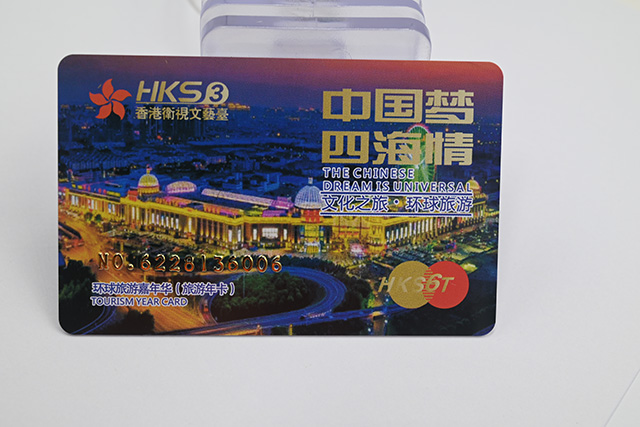 想門禁卡有防復(fù)制功能—選擇卡立方防復(fù)制門禁系統(tǒng) 想門禁卡有防復(fù)制功能—選擇卡立方防復(fù)制門禁系統(tǒng)