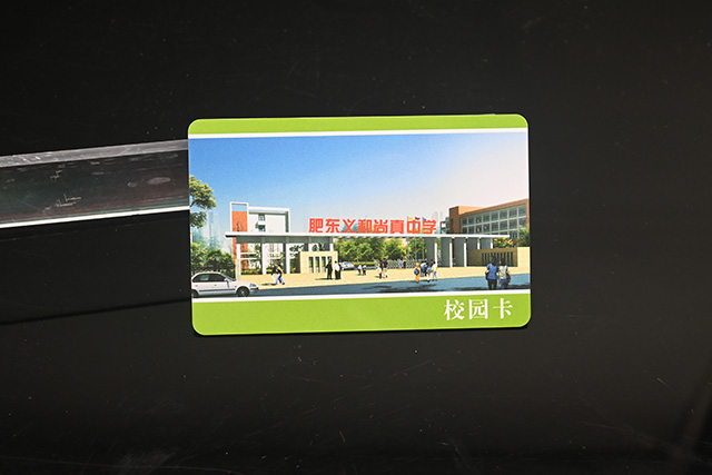 條碼卡概述知識一文讀懂！