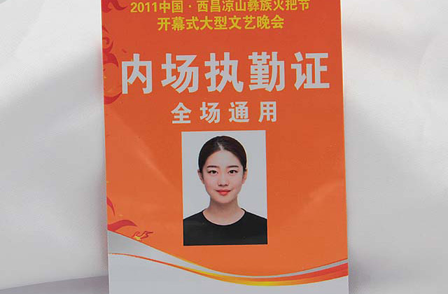 成功超市會(huì)員卡營銷經(jīng)典案例 成功超市會(huì)員卡營銷經(jīng)典案例