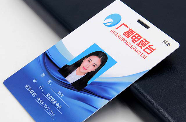 南京市試運行停車場進行停車POS機收費 停車時間和費用一目了然