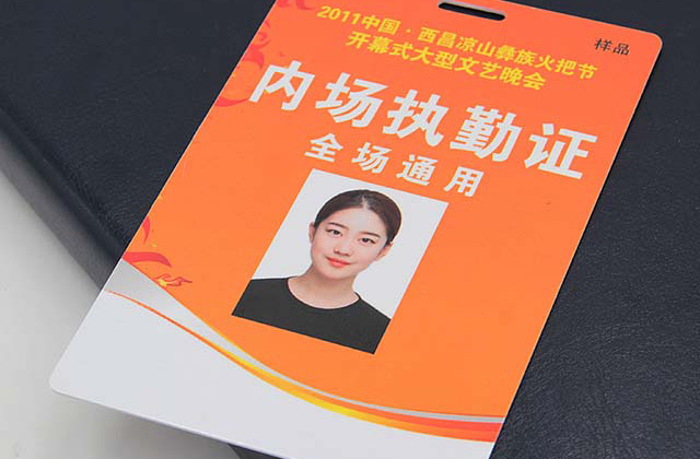 刮刮卡印刷制作吸引客戶的3個核心！