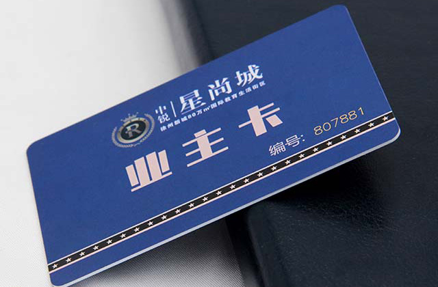 兩會(huì)證卡3米遠(yuǎn)距離刷卡,是怎么實(shí)現(xiàn)的? 兩會(huì)證卡3米遠(yuǎn)距離刷卡,是怎么實(shí)現(xiàn)的?