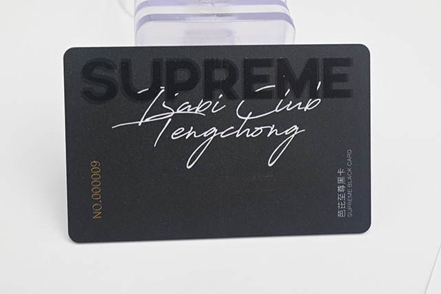 防偽卡制作的5大防偽技術! 防偽卡制作的5大防偽技術!