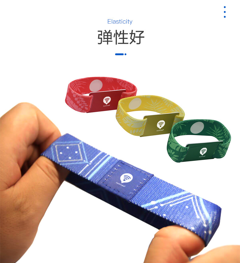 聚會(huì)派對松緊腕帶4